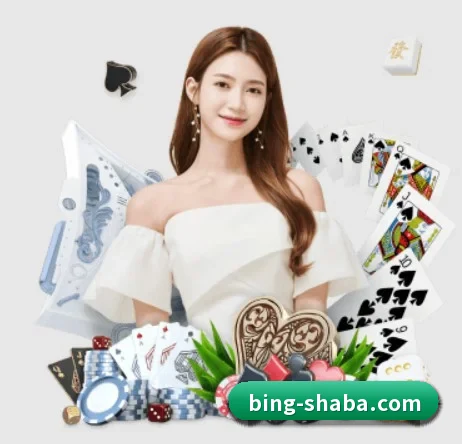 沙巴体育 APP - SabaSports